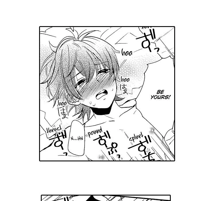 Anti Platonic - Chapter 12